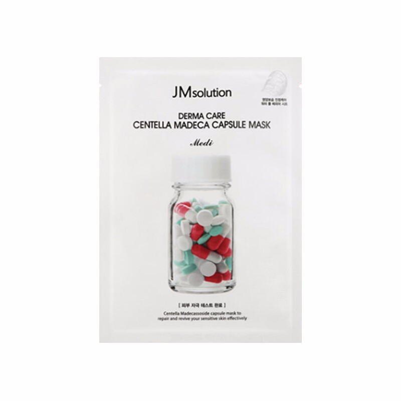 JMsolution 肌司研 积雪草舒缓红绿药丸面膜 30mlX10片