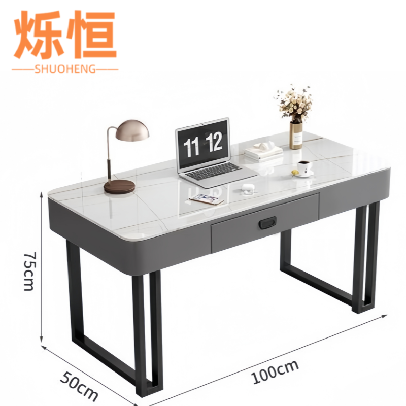 烁恒 办公桌100*50*75cm 张