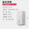 松下(Panasonic)除湿机F-YCJ10C-W(白色)快速干衣智能除湿模式安全设计