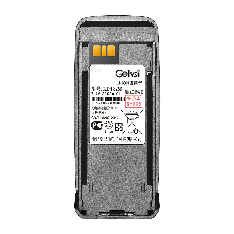 格律斯 对讲机电池 GLD-8268/块高清大图