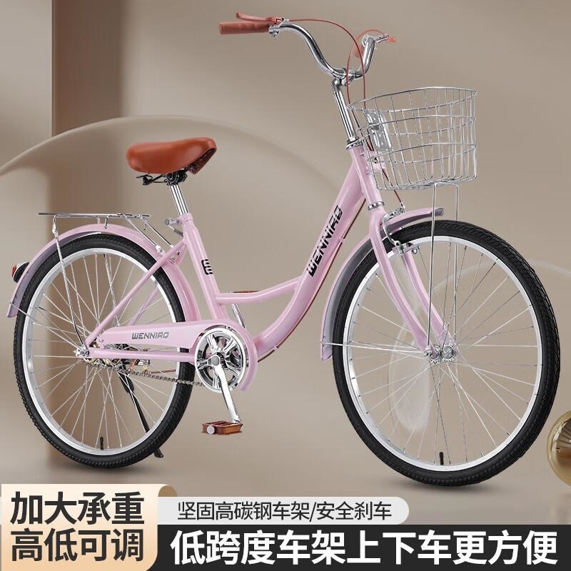 女式轻便免充气实心胎22寸24寸成人自行车大学生通勤单车kj 樱花+【标配礼包】+大铁筐粉色 22寸适合1.45-1.55米