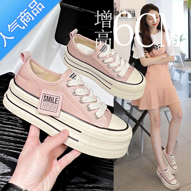 SUNTEK增高6cm5cm帆布鞋女春夏新款系带百搭厚底休闲防滑显瘦显高板鞋女高清大图