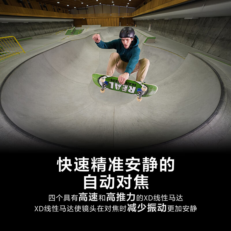 索尼SONY镜头SEL12GM广角变焦索尼卡口全画幅单位:台高清大图