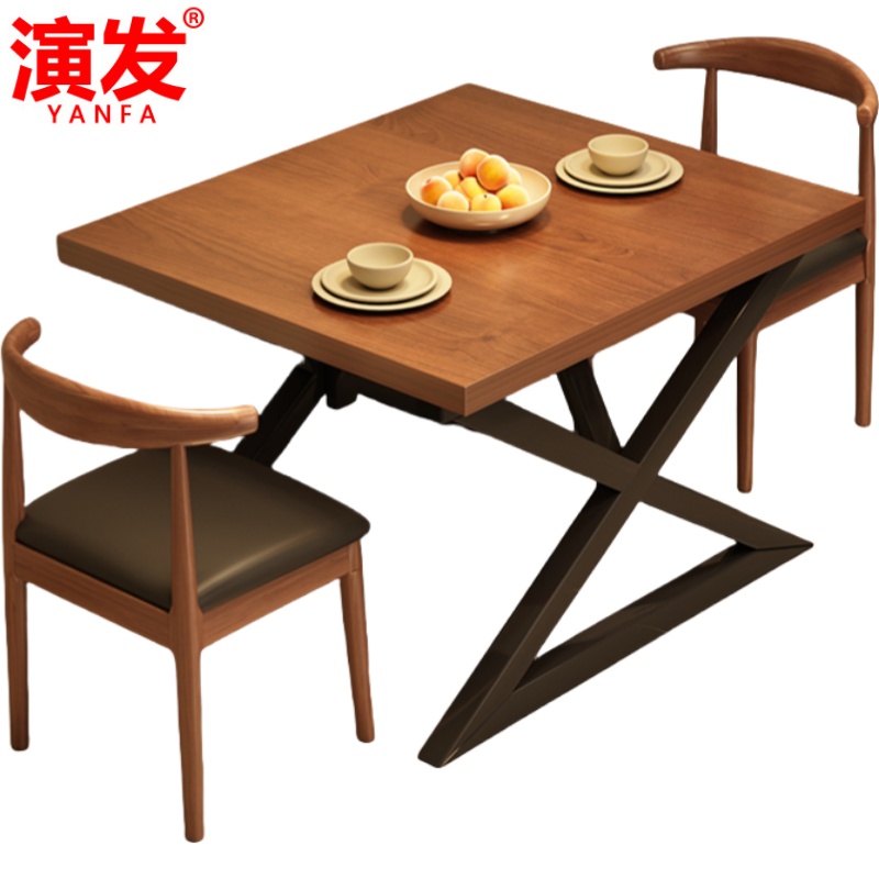 演发 一桌四椅120cm 套高清大图