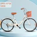 自行车男女士24寸26寸轻便通勤单车学生普通复古代步老年单车 26寸单速适合身高160-185厘米 米黄色【高配】充气胎