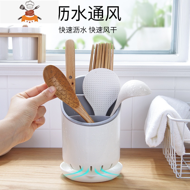筷子筒置物架家用餐具筷笼筷筒勺子筷子篓桶收纳盒厨房沥水筷子笼 敬平 米白双格[底部沥水设计]餐具架高清大图