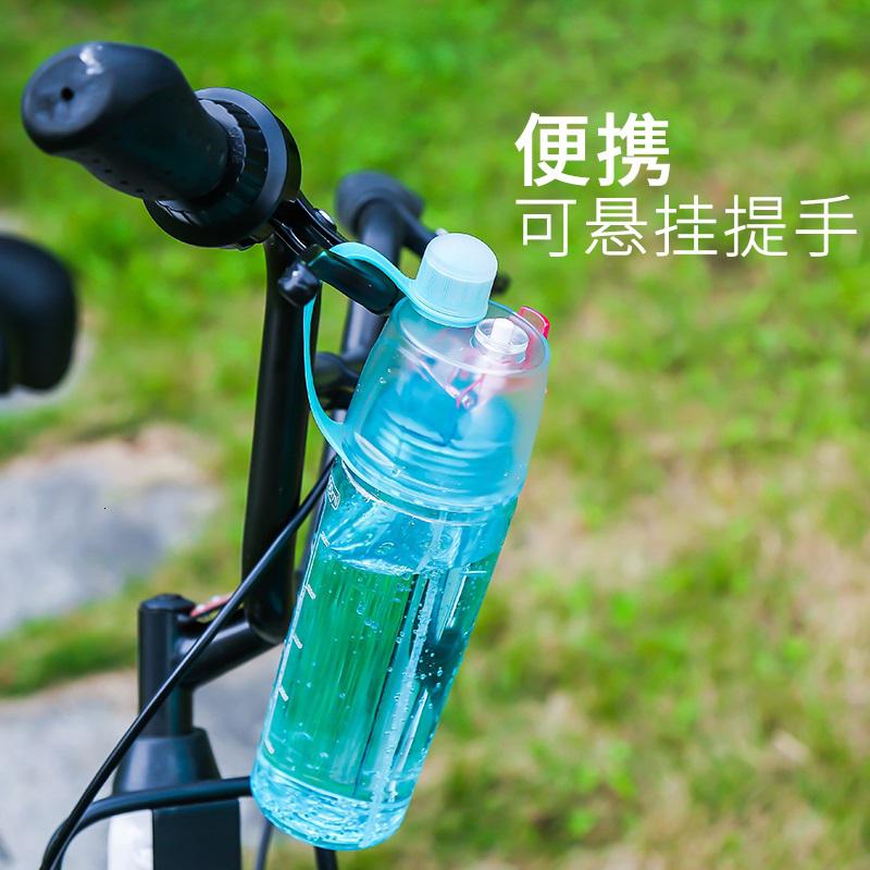 家柏饰(CORATED)O2COOL喷雾水杯夏季户外保冷运动健身随手杯儿童便携学生水壶 黄色600ml高清大图