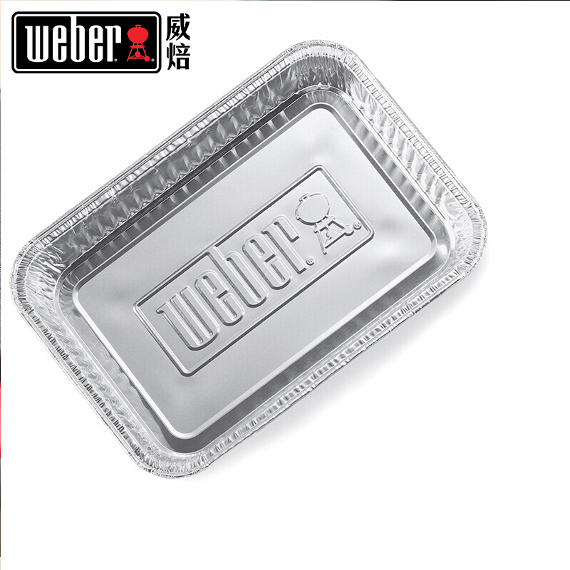威焙(weber)加厚烧烤铝箔集油盘烘焙盒子烤肉烤鱼铝箔纸盘10个装 小号