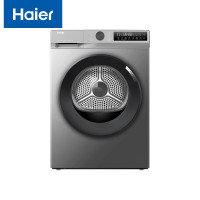 海尔（Haier）10公斤热泵烘干机 超薄嵌入式 四重净滤 深层除毛絮去味 除菌除螨家用干衣机 HG100508