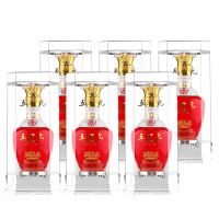 五粮液股份五状元柔和500ml*6瓶 52度浓香型高度白酒 整箱六瓶送礼礼盒装