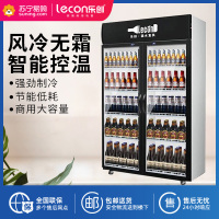 乐创(lecon) LC-ZSG02 800L饮料柜展示柜 陈列柜 双门风冷上机组普通门经典黑
