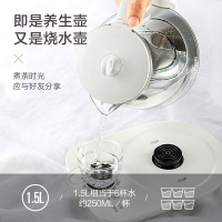 苏泊尔 养生壶电水壶 煮茶壶全自动玻璃多功能电热烧水壶 茶壶 家用1.5L高硼硅玻璃触控办公室花茶壶 恒温水壶
