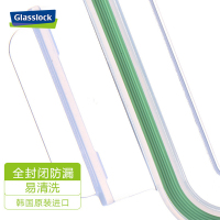 三光云彩((GLASSLOCK)钢化耐热玻璃单品保鲜盒 便当盒耐摔饭盒防漏230℃微波炉烤箱可用 970ml密封保鲜盒