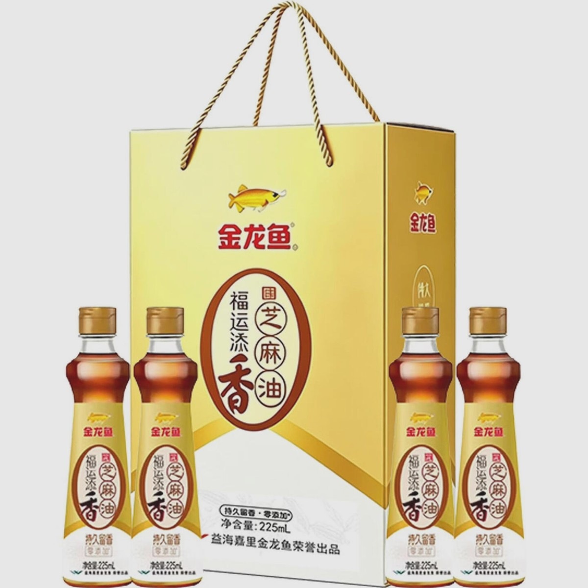 金龙鱼福运添香芝麻油礼盒高清大图