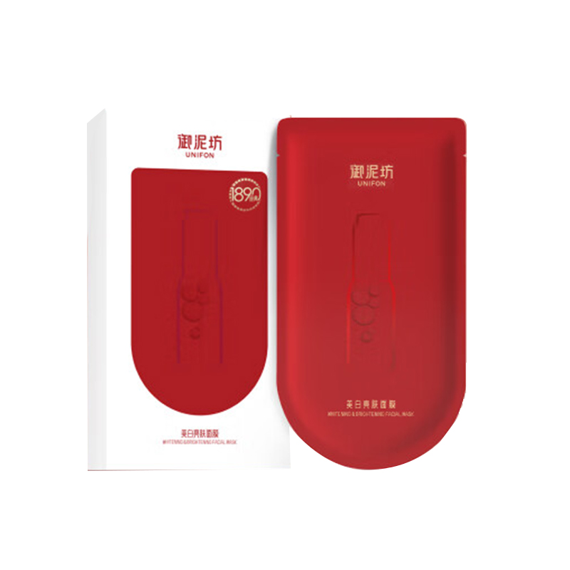 御泥坊美白亮肤面膜28ml*5(经典线包装)
