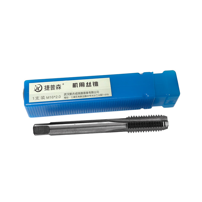捷普森 机用丝锥 规格齐全 M16*2.0（标准）