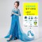 迪鲁奥(DILUAO)爱莎公主裙春秋6-12岁爱莎女王爱沙女童公主裙儿童服装艾莎纱拖尾连衣裙春秋款