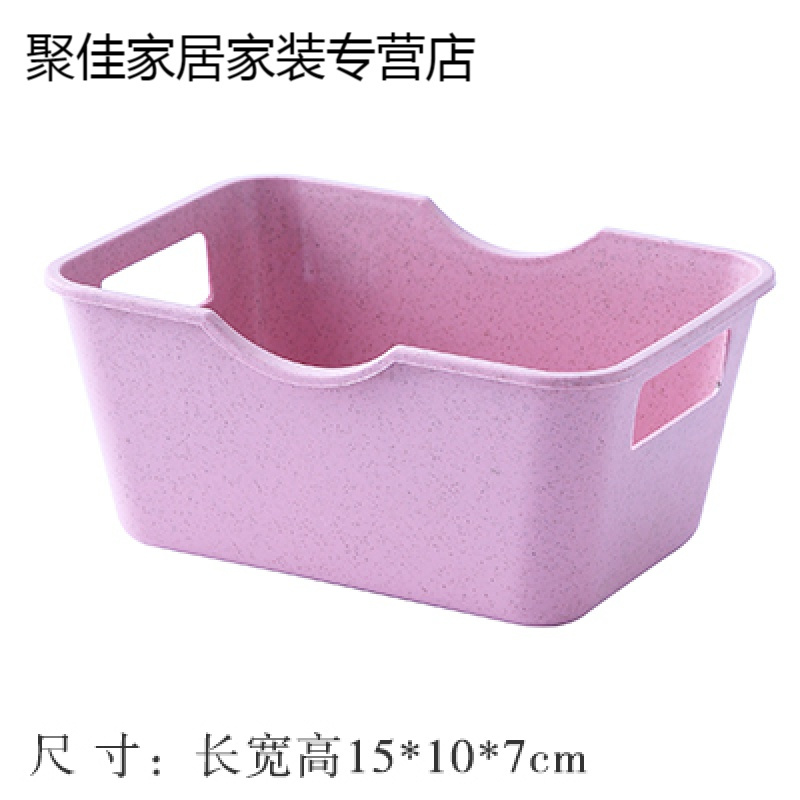 家柏饰(CORATED)能桌面收纳盒杂物遥控器整理盒化妆护肤品置物盒高清大图