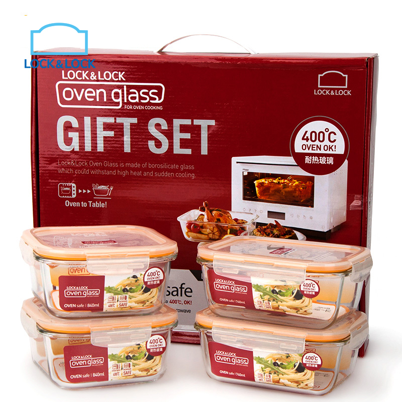乐扣乐扣（lock&lock）玻璃套装保鲜盒四件套LLG429S003高清大图