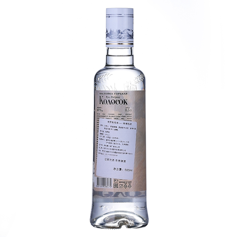 俄罗斯原瓶原装进口 母亲麦穗40度烈酒伏特加 500ml