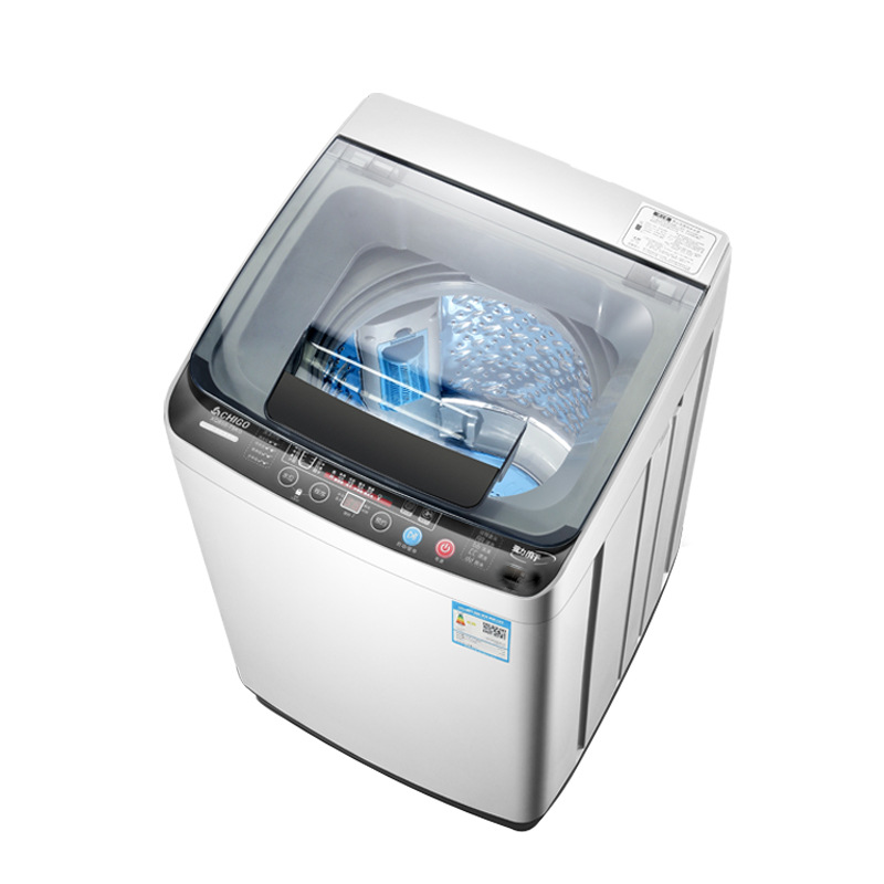 志高chigo48kg洗衣机全自动家用小型大容量波轮宿舍迷你租房洗脱一体