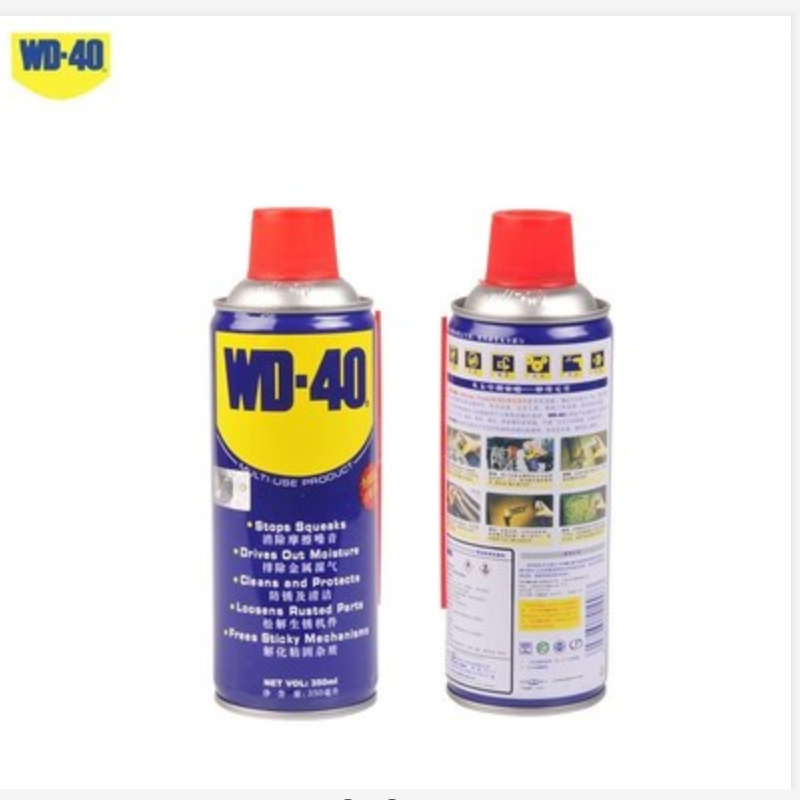 好顺 除锈防锈去锈润滑剂WD40螺栓松动剂金属清洁剂 450ml/瓶