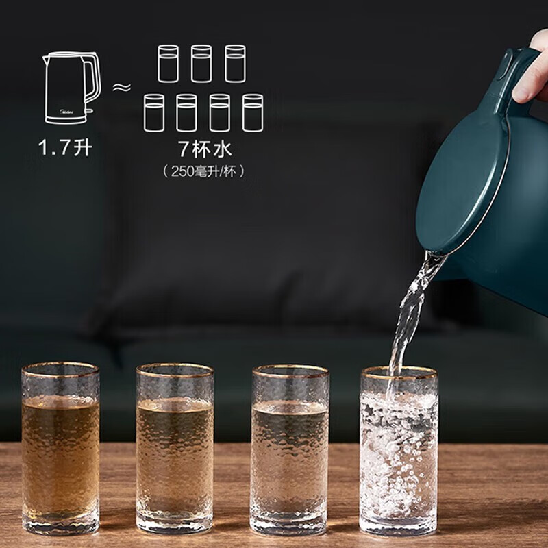 美的(Midea)美的电水壶 17MS01(1.7L) 双层防烫高清大图