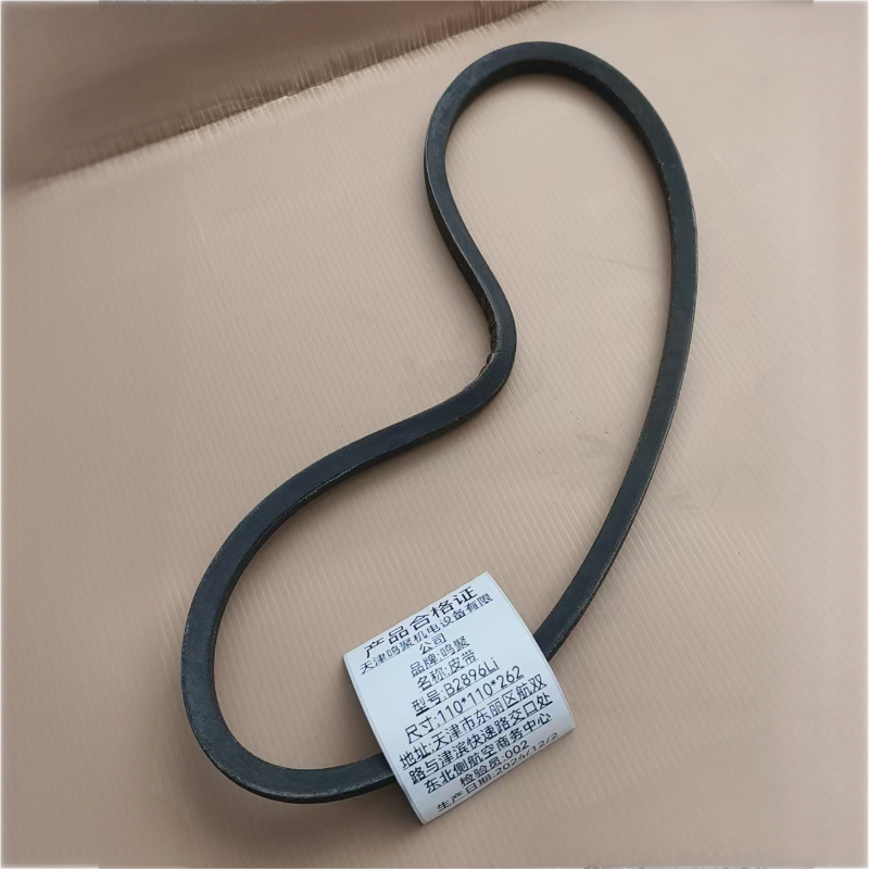鸣聚 皮带 B2896Li 个高清大图