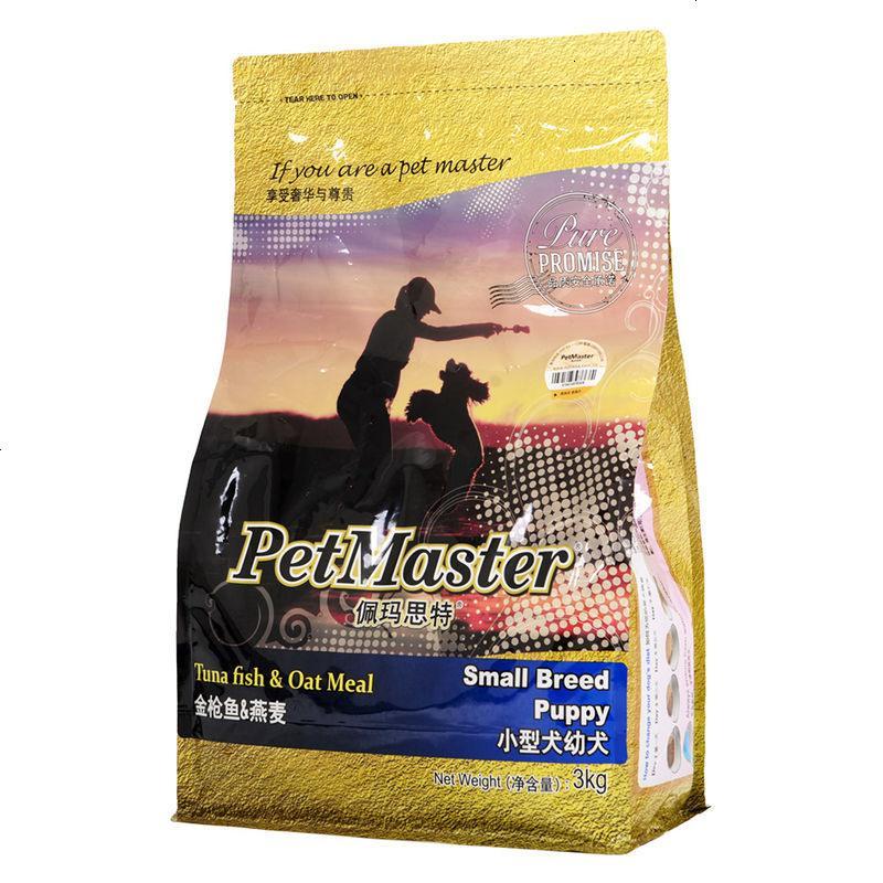 深海鱼燕麦小型犬幼犬粮3kg泰迪博美小狗粮食通用犬主粮
