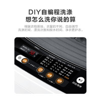 美的(Midea) 10公斤家用全自动波轮洗衣机 宿舍租房节能10kg 24智能小预约MB100V31 筒自洁 高压喷洗