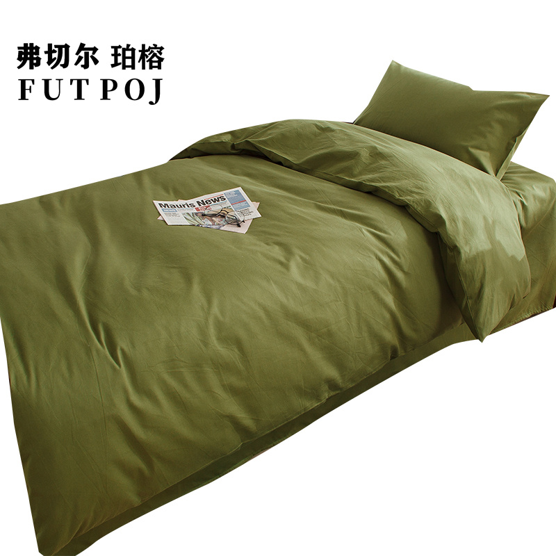 弗切尔珀榕绿色直班室被子/150*200cm/F0JD210136（条）高清大图