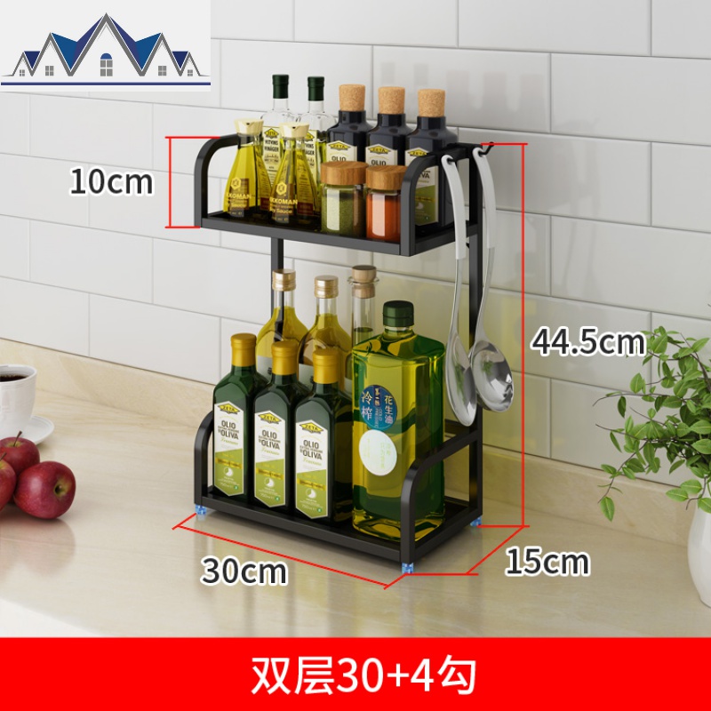 不锈钢黑色厨房置物架壁挂落地多层调料架子调味品油盐酱醋收纳架 三维工匠高清大图