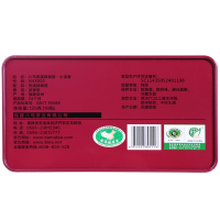 八马茶叶 安溪铁观音特级浓香型乌龙茶 小浓香2号礼盒装250g