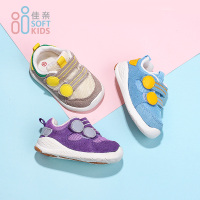 佳亲softkids 0-3岁儿童机能鞋SF191107