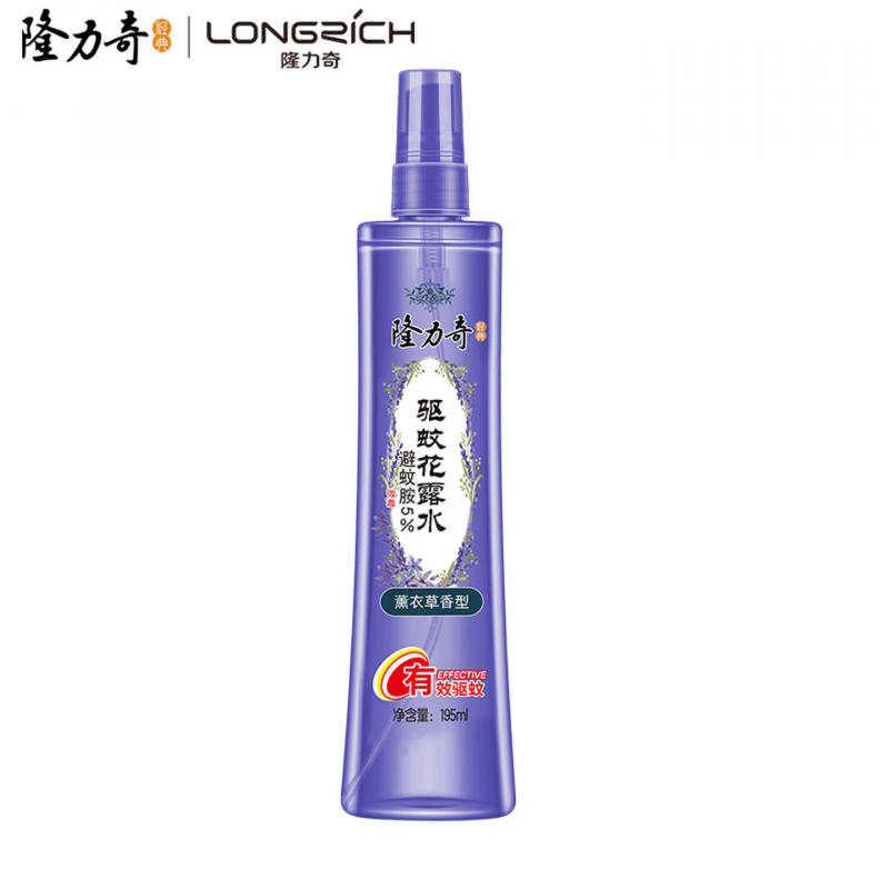 隆力奇驱蚊花露水薰衣草香型防蚊喷雾驱蚊液195ml[预防基孔肯雅热]高清大图