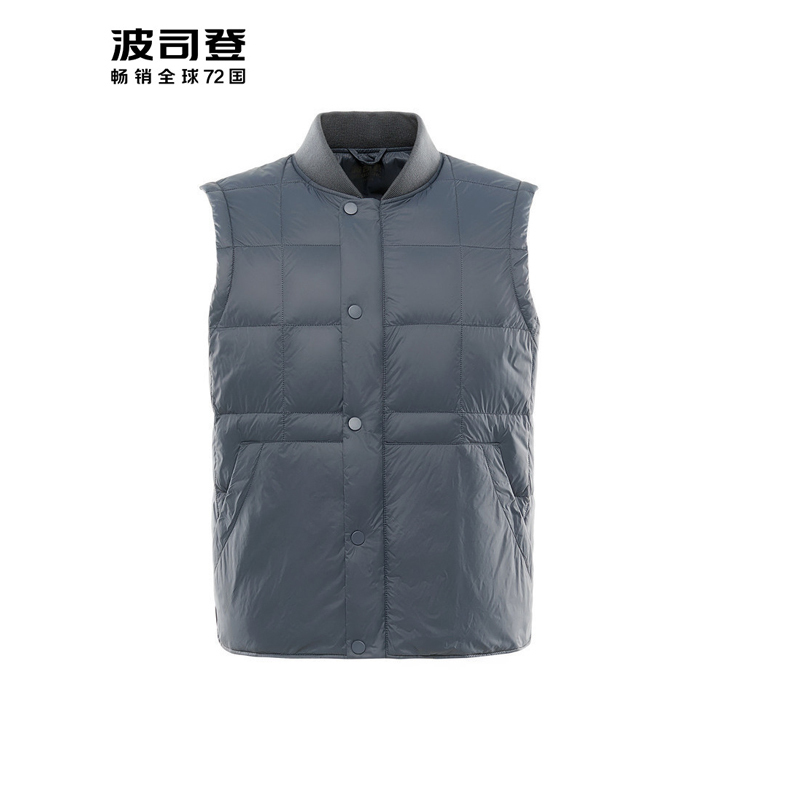 波司登男士短款羽绒马甲背心b90130003视频