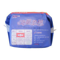 555/三五卫生巾海量柔棉加长日用10片250mm 棉柔 国产 姨妈巾