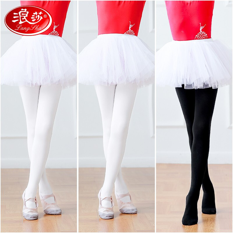 浪莎(langsha)儿童袜/袜裤报价_参数_图片_视频_怎么样_问答-苏宁易购