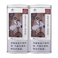 北京同仁堂破壁灵芝孢子粉胶囊2盒