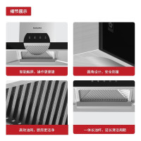 樱花CXW-360-T203M油烟机动力强劲大风轮倒V拢烟欧式家用厨房吸油机