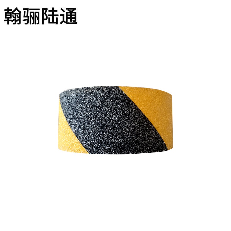 翰骊陆通 磨砂防滑胶带 5cm*5m 卷高清大图