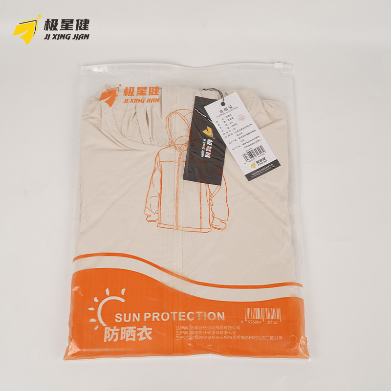 极星健 防晒衣 J85 件高清大图