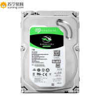 希捷(SEAGATE) 酷鱼系列 1TB 台式机械硬盘 7200转64M SATA3接口 装机机械硬盘(ST1000DM010)