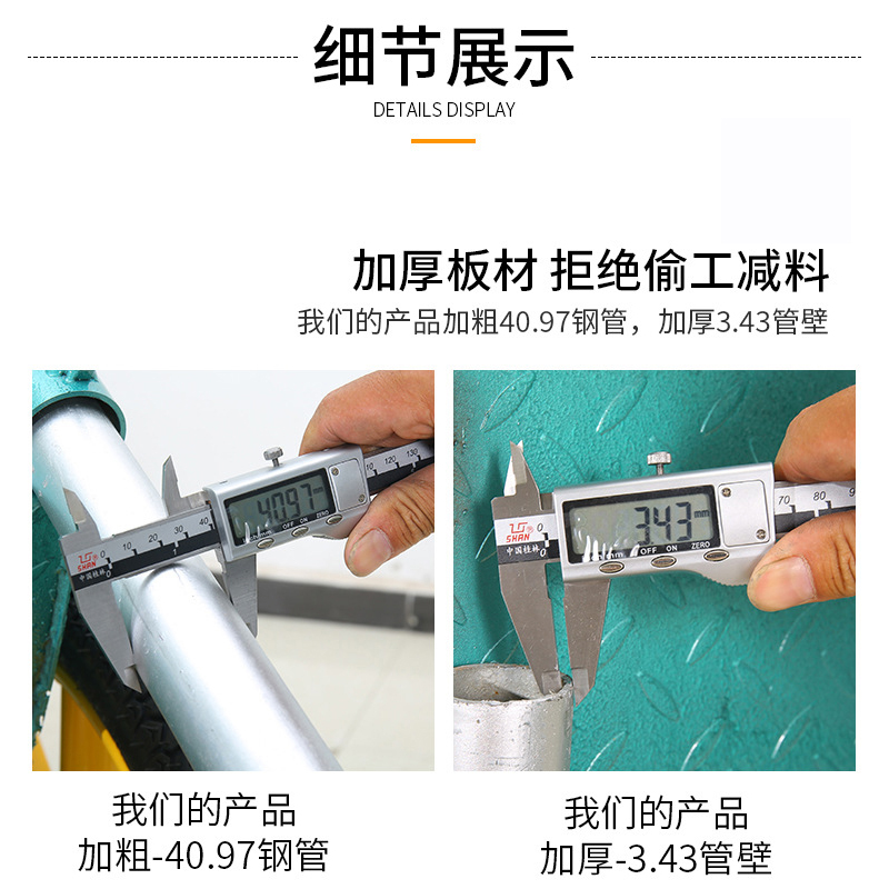 耀豪坤 灰斗车手推车 实心胎 大号(2.0厚斗车+实心胎)/辆高清大图