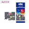 艾洁(AJ)PL-465打印量36mm*8m适用PT-1010;PT-1100CH;标签色带1个/盒 红底白字