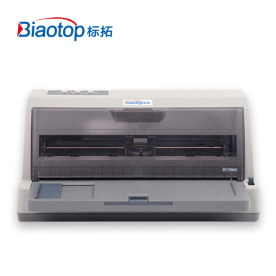 标拓（biaotop）BT735KII针式打印机发票二维码快递单高速打印机