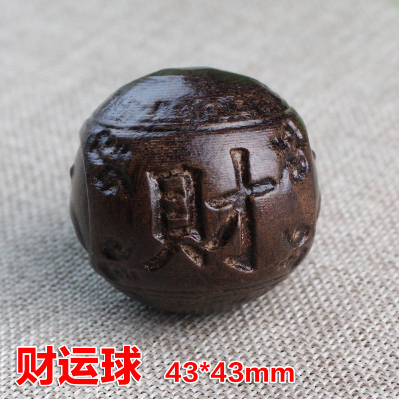 天然皮灰木雕手把件越南土沉香木皮黑文玩核桃葫芦貔貅狮子头招财 财运球