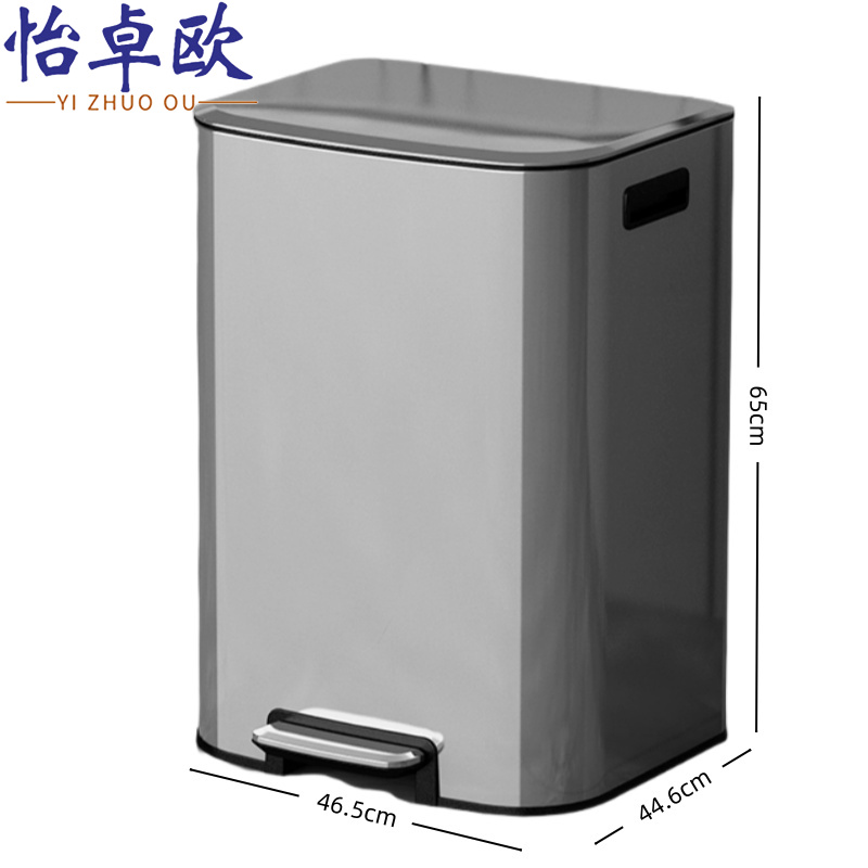 怡卓欧 垃圾桶60L个