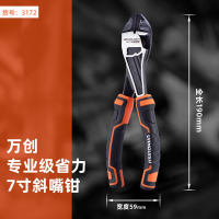 万创老虎钳铬钒钢钢丝钳斜嘴钳斜口钳尖嘴钳8英寸7英寸6英寸多功能钳子