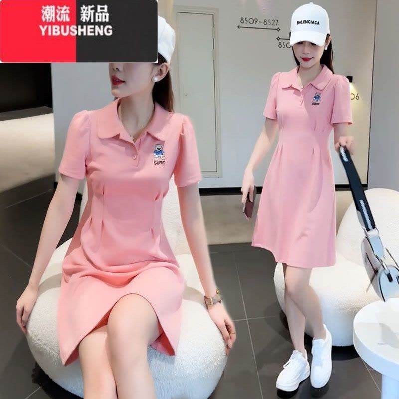 YIBUSHENGpolo领a字连衣裙女2023新款高级感小个子优雅休闲修身显瘦裙子图片
